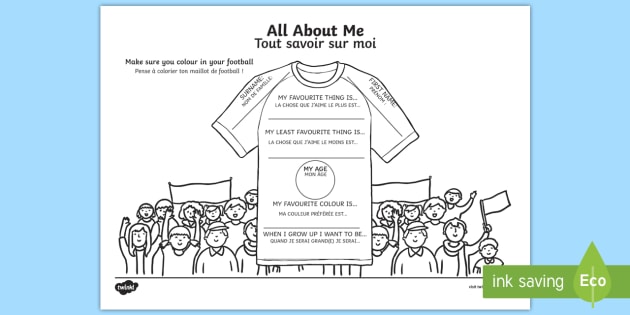 All About Me Football T Shirt Worksheet Worksheet English French