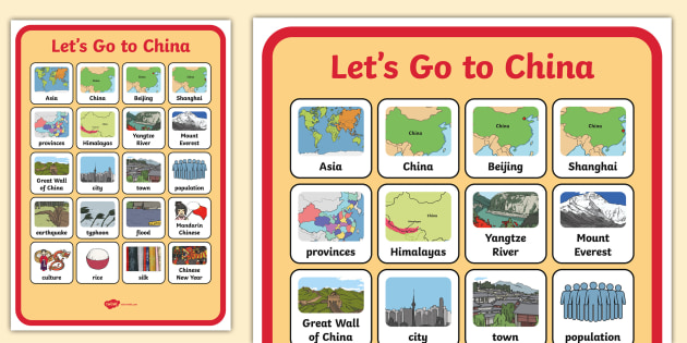 Let S Go To China Word Grid Teacher Made Let S Go To China Word Grid Teacher Made