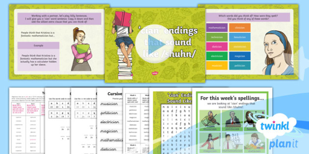 cian Words Spelling Pack - Primary Resources (teacher made)