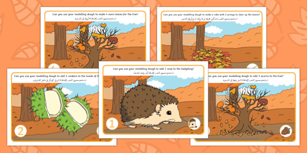 Autumn Number Modelling Dough Mats - Arabic/English