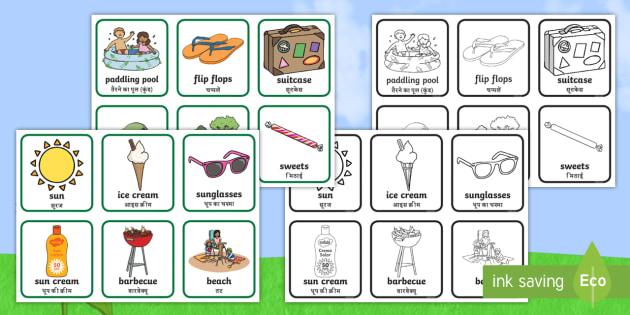 Summer Pairs Matching Cards English/Hindi - Summer Pairs Matching Game