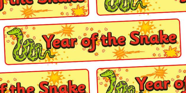 Free Chinese New Year Of The Snake Display Banner