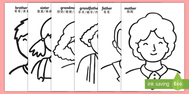 94 Colouring Pages Of Families , Free HD Download