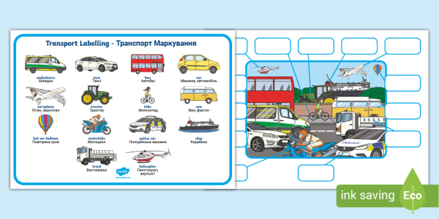 FREE! - Ukrainian Translation Transport Labelling Worksheet