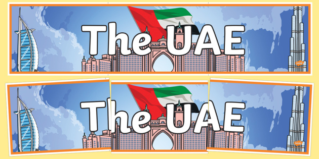 Uae Display Banner Teacher Made