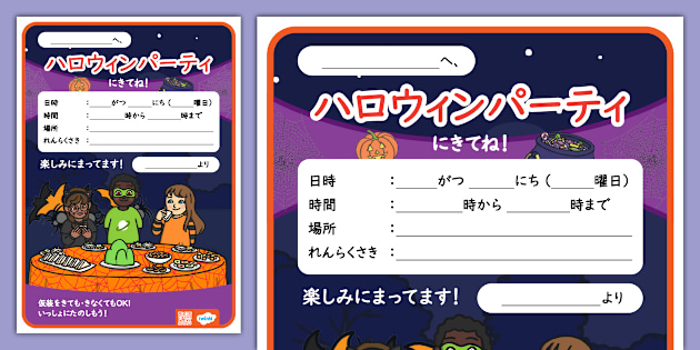 t-1729043099-harouipati-zhao-