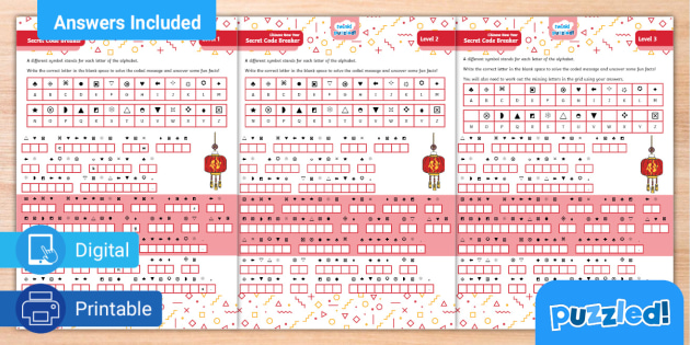 Puzzle holo page with codebreaker puzzle-holo-page-with-codebreaker