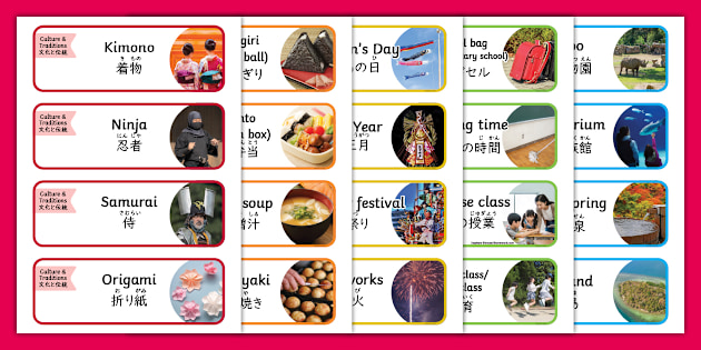 jp-e-1632828949-bilingual-word