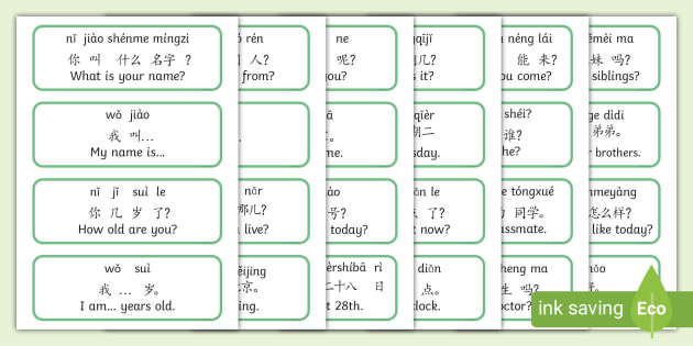 free-chinese-basic-phrases-word-cards-english-mandarin-chinese-pinyin