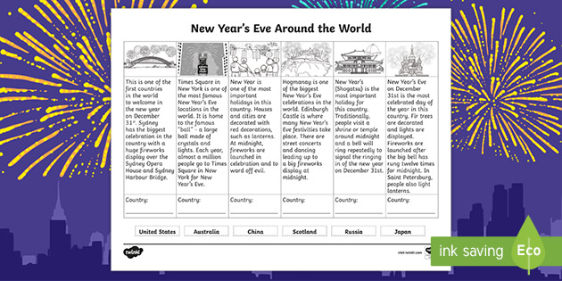 New Year's project New Year's trip around the world!!!