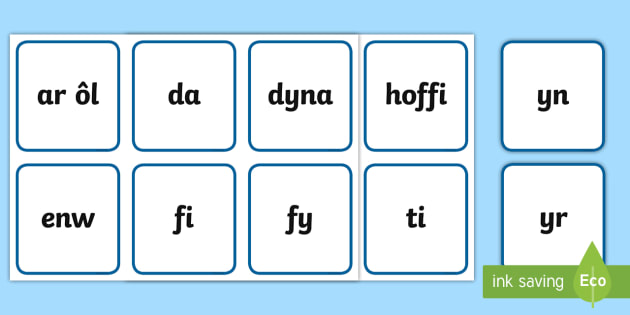 Cardiau Fflach Geiriau Aml-Defnydd Cam 2 (teacher made)