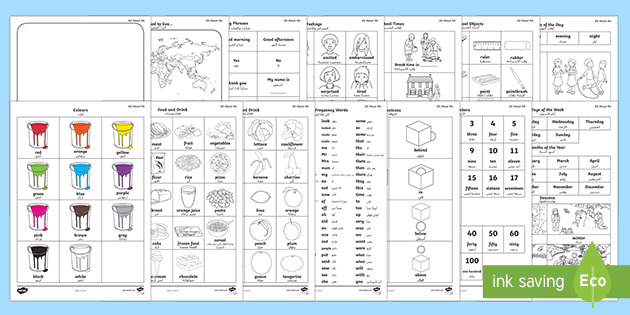 English/Arabic New Starter Welcome Activity Booklet