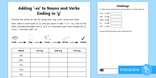 Year 2 Spelling Practice 'y' and 'ies' Worksheet