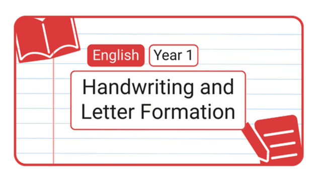 School Form 1 Lettering Εκπαιδευτικό υλικό στα Ελληνικά για το Νηπιαγωγείο και το Δημοτικό Σχολείο