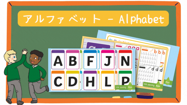 英語教育 どうする、小学校英語?:狂騒曲のあとさき | 大津 由紀雄, 亘理
