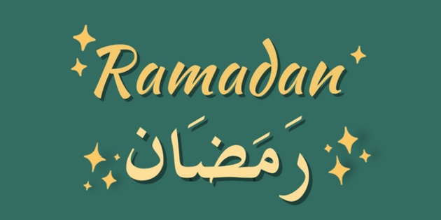 Calendrier du Ramadan à offrir aux enfants – Dubaï Store
