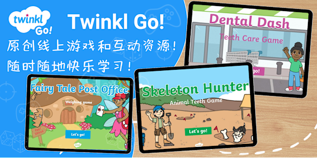 Primary Resources KS2 KS1 Early Years EYFS KS3 KS4 Twinkl