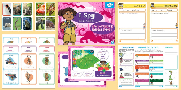 夏英語の教材セット 年中行事 Events -  節・年中行事の教材｜教材