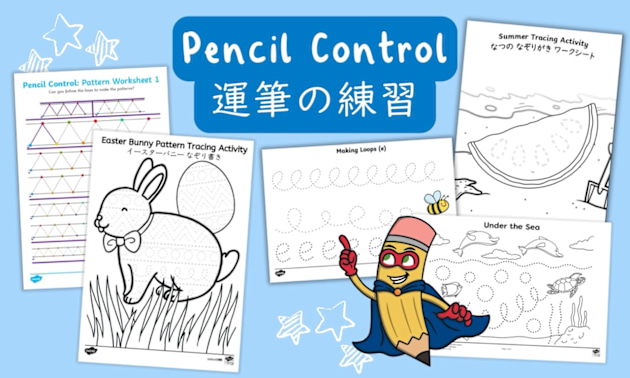 ZW 幼児英語　本　知育ワーク ZZ ZW 幼児英語 本 知育ワーク ZZ 工場 直営 店本・雑誌・漫画 - SA
