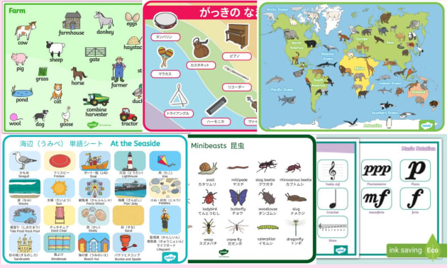 【イクウェル】みどり　ホームリスニング　プリント イクウェルチャイルドアカデミー ホームリスニングCD 緑 - メルカリ