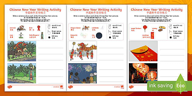 chinese new year writing ideas ks1