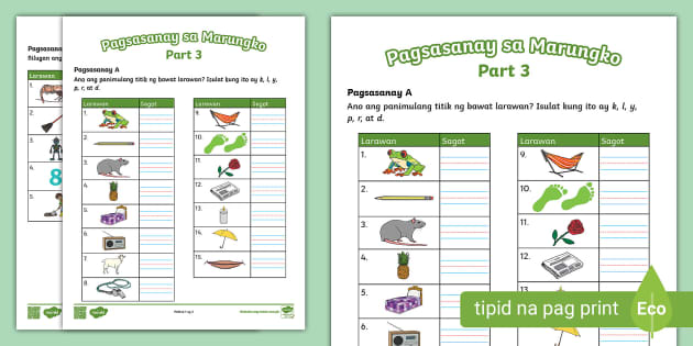 Pagsasanay Sa Marungko Part 3 | Philippines | Twinkl