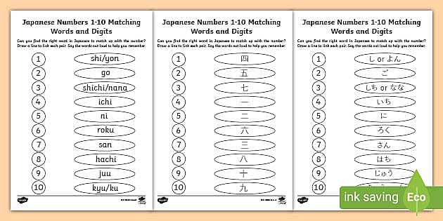 japanese-number-worksheets