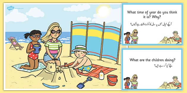 family-beach-scene-and-question-cards-urdu-translation