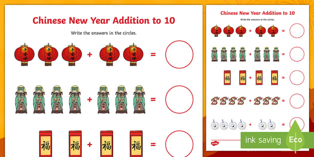 Chinese New Year Story Up to 10 Addition Sheet - Twinkl