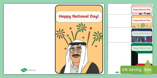 Kuwait National Day Greeting Cards Cards Teacher Made 