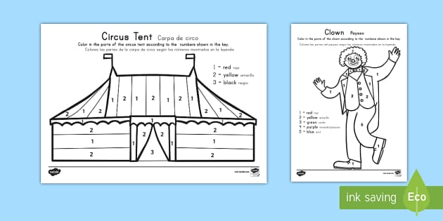 Worksheets spotlight 2. Спотлайт 2 at the Circus. Spotlight 2 Circus. Учебник Spotlight 2 at the Circus. Шт еру сшксгы ызщедшпре 2.