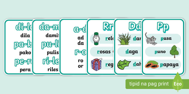 Marungko Approach flash cards (p, r, d) - Twinkl