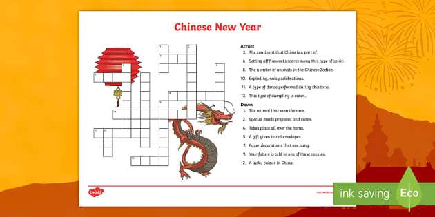 Chinese New Year Crossword (teacher made) Twinkl