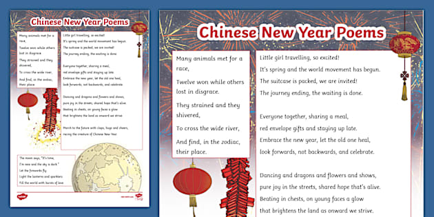 sample essay chinese new year celebration