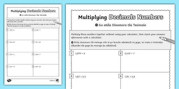 Grade 7 Maths - Term 2 - Multiplying Decimal Numbers - Activity Sheet ...