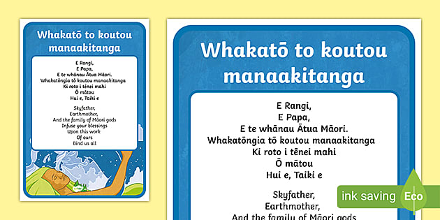 Whakatōhia to koutou manaakitanga ruruku A4 Display Poster