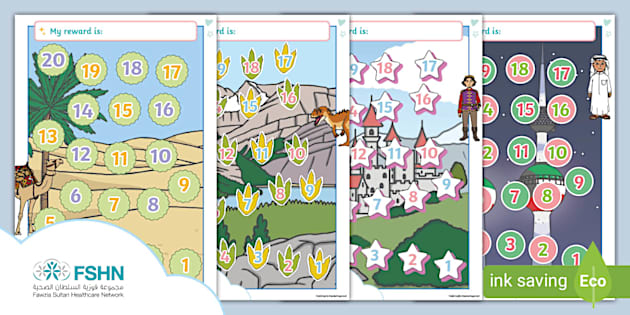 FREE! - Reward Chart Pack - Token Board (ABA) | Twinkl & FSHN