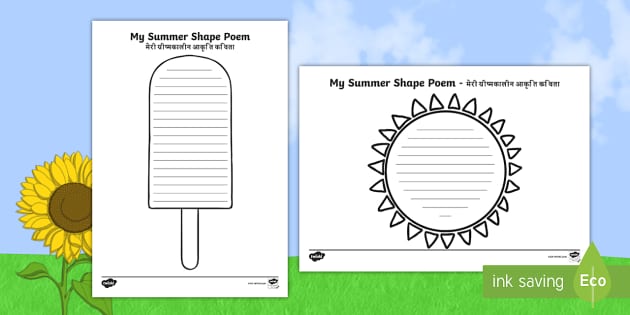 Summer Shape Poetry English Hindi