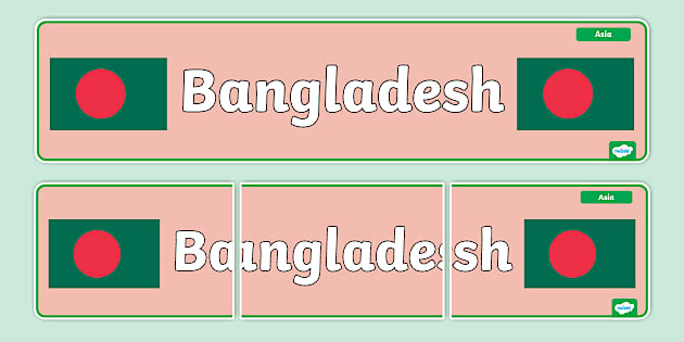 Ks1 Bangladesh Display Banner Creat De Profesori Twinkl