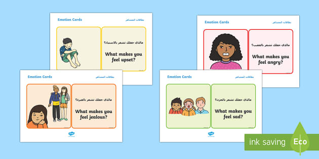 Emotions Cards Arabic/English (teacher made) - Twinkl