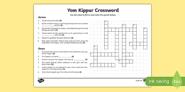Yom Kippur Crossword Judaism Teaching Resource Twinkl