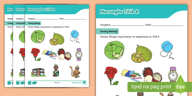 Marungko Titik R Worksheet | Philippines | Twinkl - Twinkl