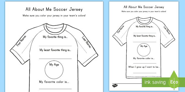All About Me Soccer Jersey (teacher made)