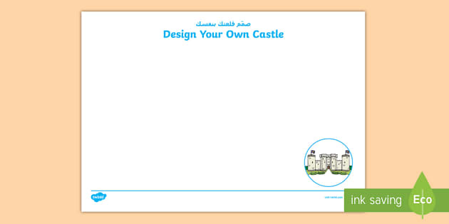 Design Your Own Castle Worksheet Worksheet Arabic/English - Design Your Own