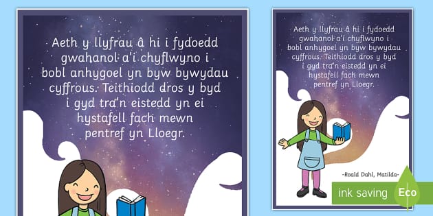 Aeth y llyfrau â hi i fydoedd gwahanol a'i chyflwyno i bobl anhygoel yn byw