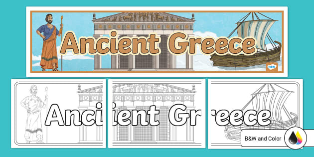 Ancient Greece Banner (teacher made) - Twinkl