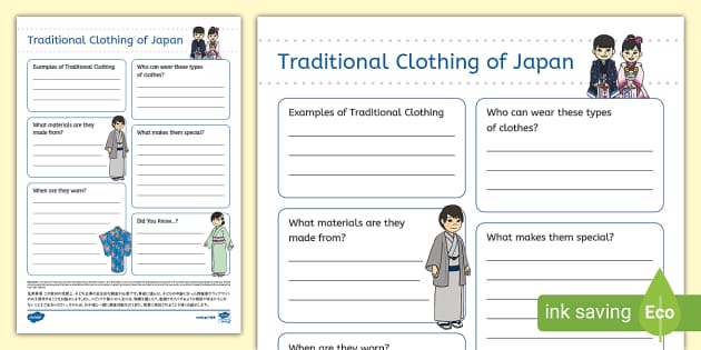 Design a Kimono Worksheet (teacher made) - Twinkl
