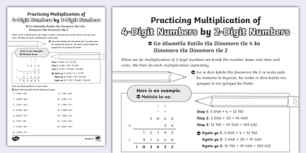 Practicing Multiplication Of 4 Digit Numbers By 2 Digit Numbers Practicing Multiplication Of 4 Digit Numbers By 2 Digit Numbers