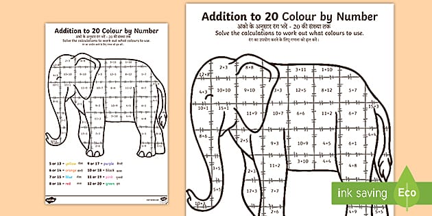 Addition to 20 Colour by Number (English / Hindi) - Twinkl