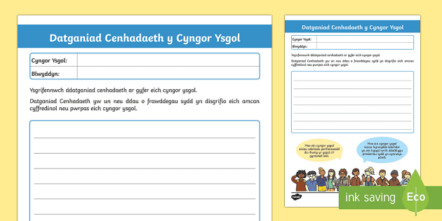 Ffram Ysgrifennu Datganiad Cenhadaeth Y Cyngor Ysgol Fframiau